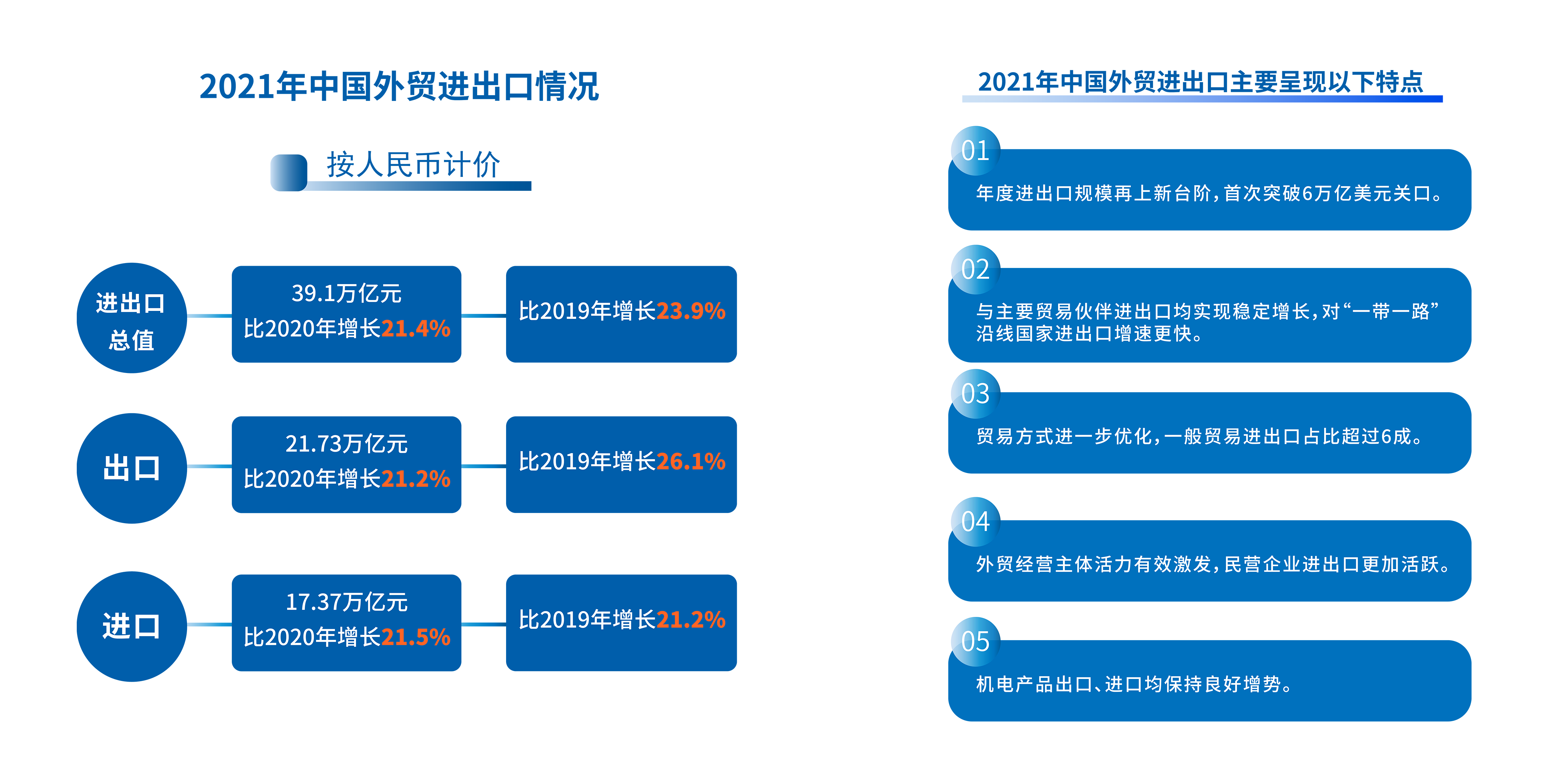 官网图片.png 官网图片.png
